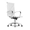 new-office-cross-white-tall-angled