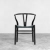 Danish-dining-chair-black-black-front