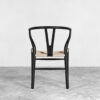 Danish-dining-chair-black-natural-back