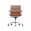 folding-office-ribbed-soft-brown-front.jpg